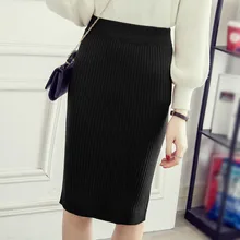 Осень-зима, женские вязаные юбки-карандаш, тянущаяся высокая талия, длина до колен, тонкая Офисная Женская облегающая длинная юбка MSJ99