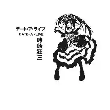 

DATE A LIVE Sticker Anime Cartoon Tokisaki Kurumi Car Decal Sticker Vinyl Wall Stickers Decor Home Decoration