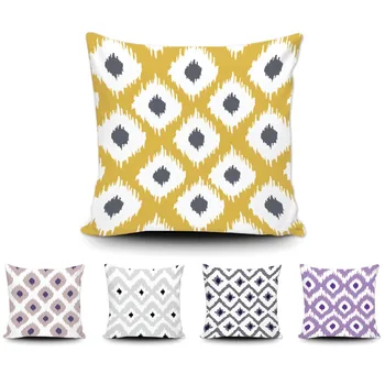

Modern Diamond Lattice Cushion Cover Abtract Icat Geometric Throw Pillow Case Custom Creative Sofa Car Pillow Cover For Gift