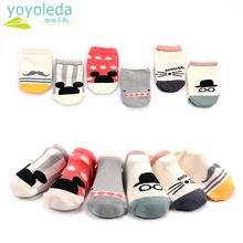 Детские носки высокого качества удобные нескользящие носки для малышей, дышащие хлопковые носки удобные теплые домашние носки-тапочки для мальчиков и девочек