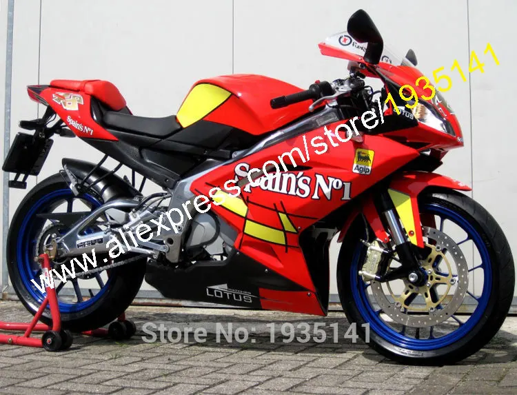 2009 Motorcycle Flash Hot Aprilia Deal 1