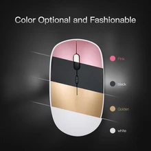 2,4G беспроводная мышь 1600 dpi оптическая заряжаемая и портативная Мобильная мышь с usb-приемником 4 кнопки для ПК ноутбука настольная работа