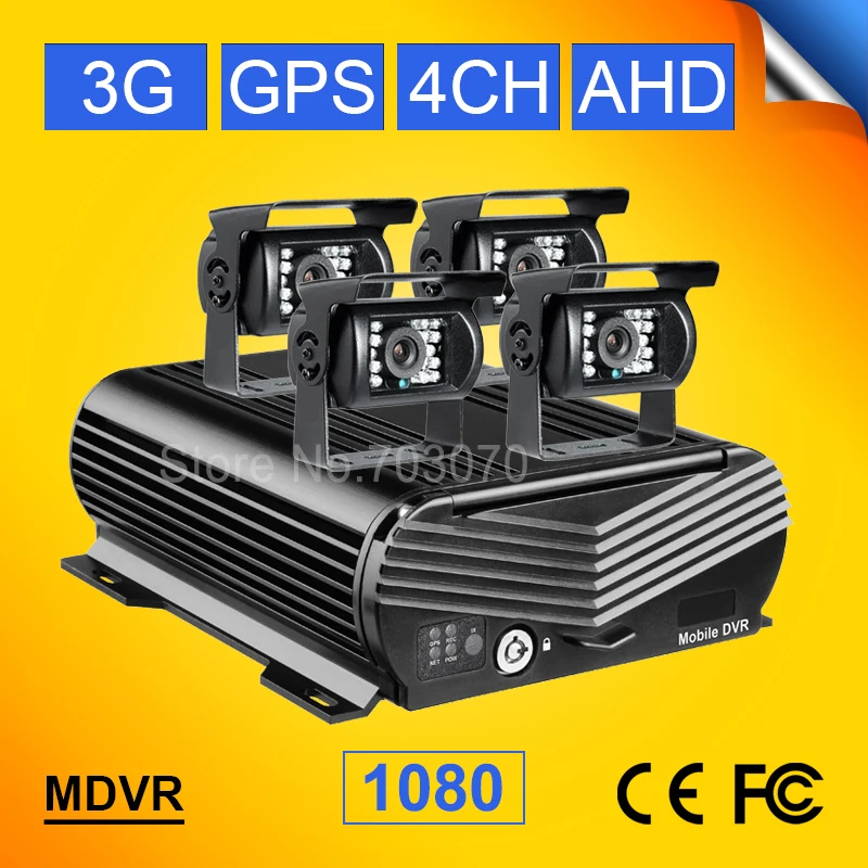 Gision OSD меню Linux система GPS автомобильный мобильный видеорегистратор с CMSV6