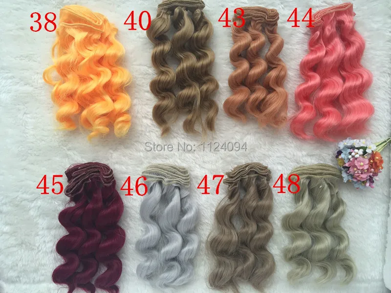 bjd wigs (3).jpg