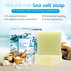 100 г морское мыло с солью очищающее средство для удаления прыщей поры, акне лечение козы увлажняющее молочко для мытья лица Мыло основа для