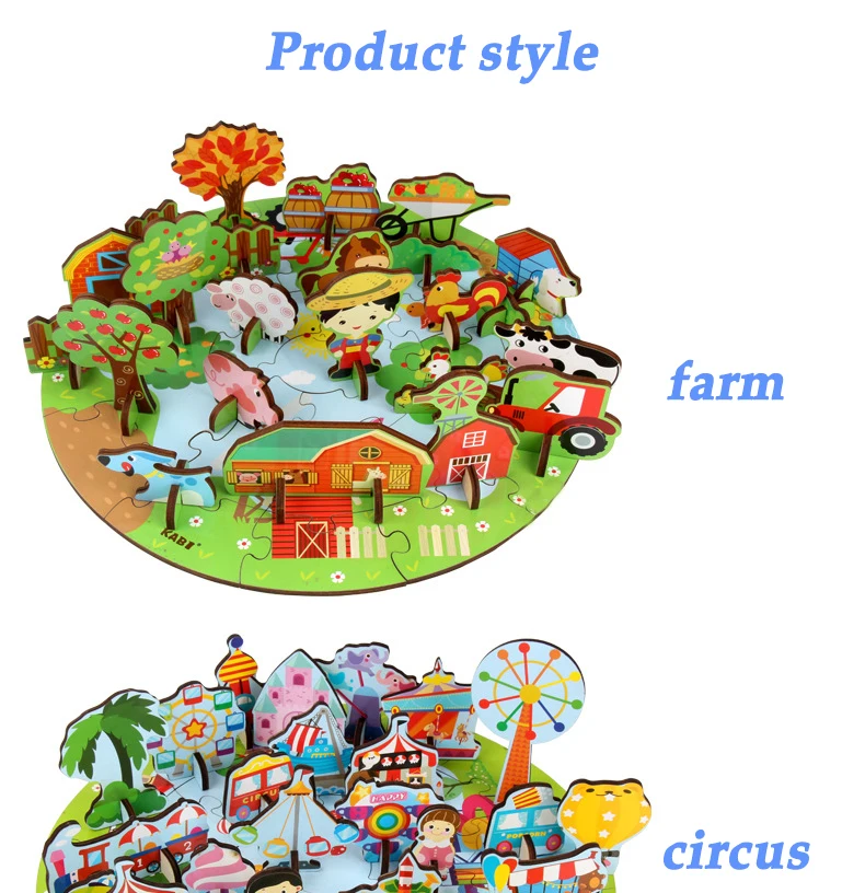 Креативные стереоскопические тематические головоломки Развивающие игрушки для головоломка для детей Обучающие Детские Развивающие деревянные игрушки