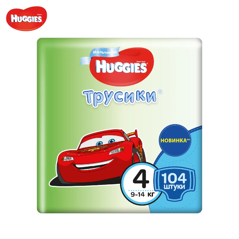 Трусики-подгузники HUGGIES 4 для мальчиков (9-14кг), 104 шт. - изображение