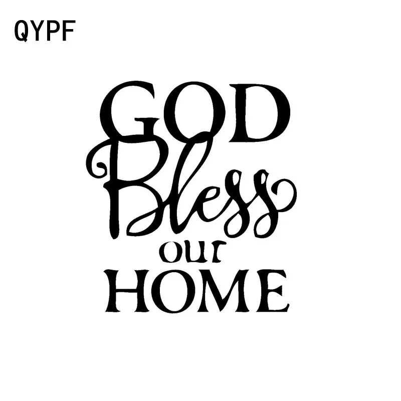 QYPF 11 9 см * 13 модные God Bless Our Home автомобильные наклейки мотоциклетные
