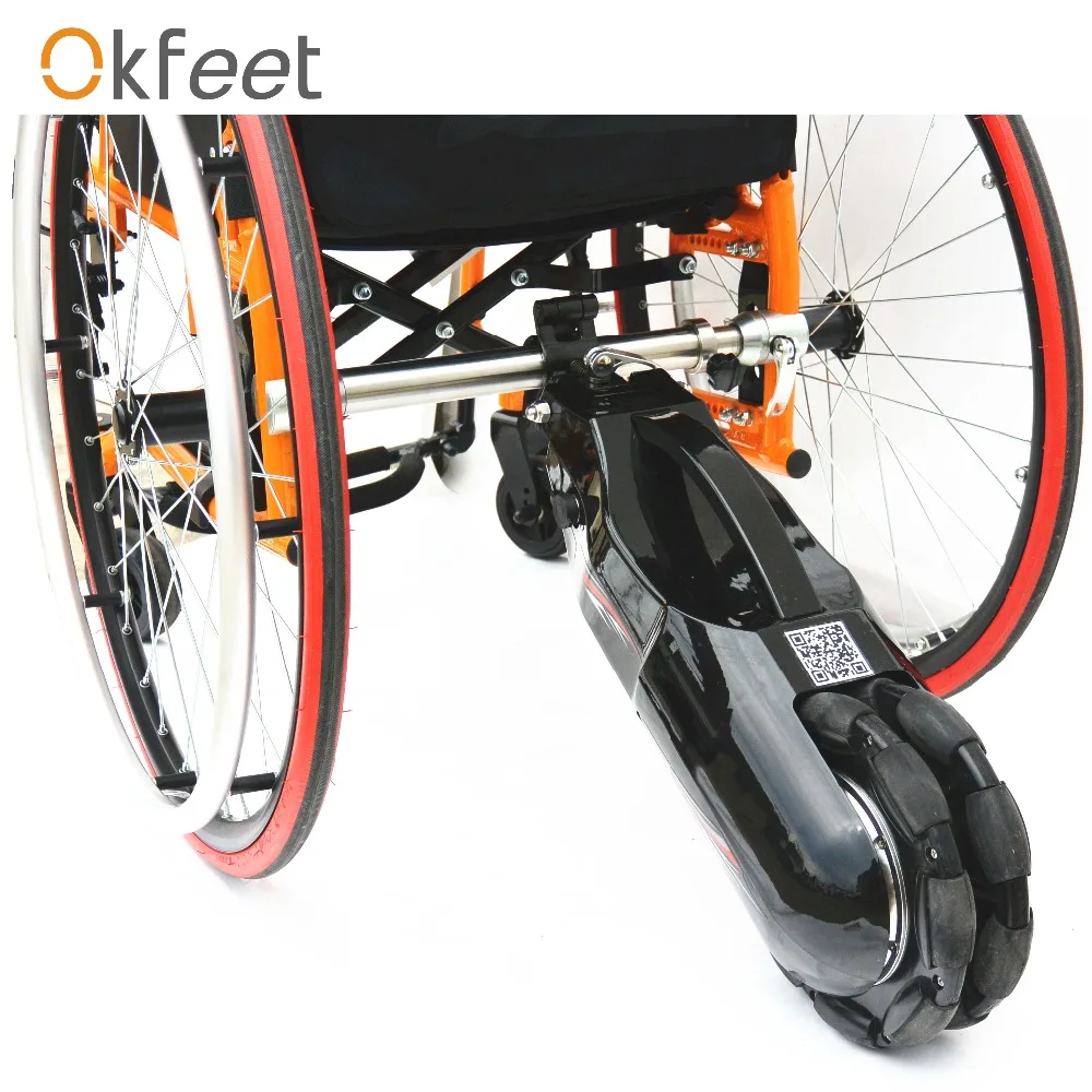 24V 250W 8 inch Gear Motor Electric Wheelchair lithium batteryTractor DIY Rear power assisted