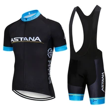 

2019 TEAM ASTANA Cycling jersey gel Pad bike shorts suit Ropa Ciclismo mens summer quick-dry PURPLE BICYCLING Maillot Culotte