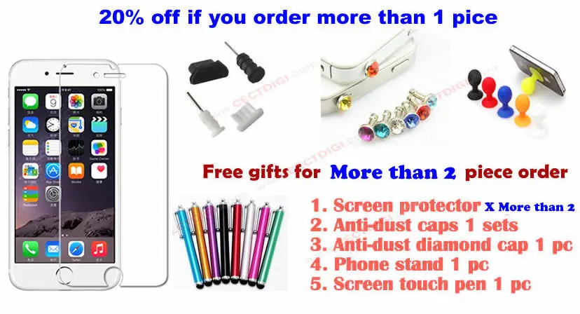 free gifts two