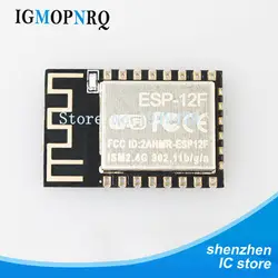 ESP-12F (ESP-12E обновления) ESP8266 удаленного серийный порты и разъёмы Wi Fi беспроводной модуль ESP8266 esp12 4 м Flash