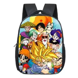 Аниме Dragon Ball рюкзак детские школьные сумки мальчики мультфильм Dragon Ball детский сад рюкзак Супер Saiyan сын Гоку Гохан сумки