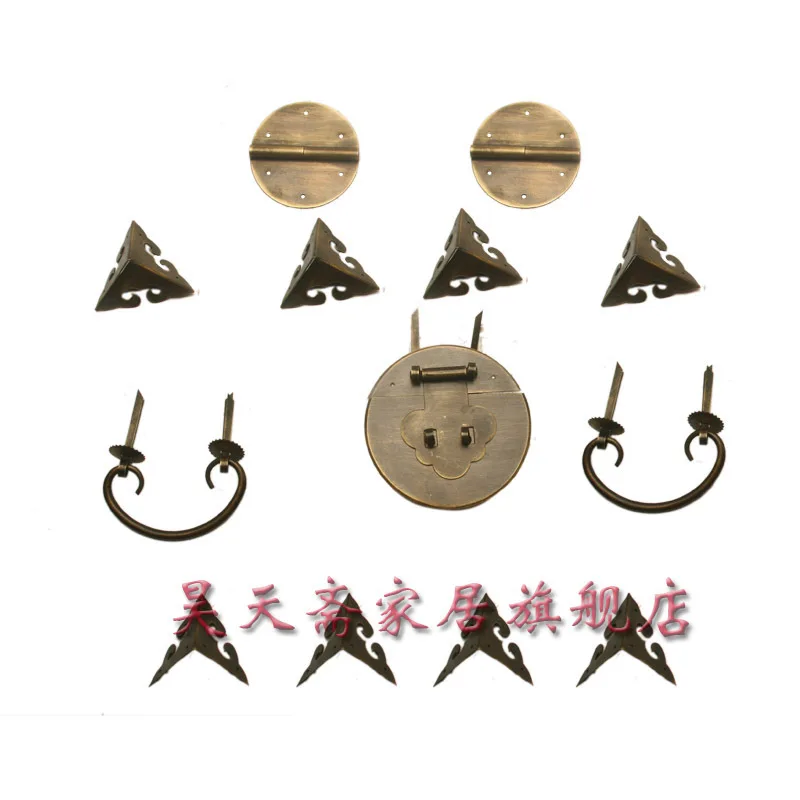 

[Haotian vegetarian] Chinese antique Ming and Qing furniture fittings copper live Zhangmu Xiang / classical copper accessories H
