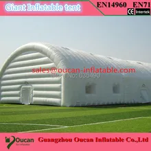 giant inflatable arch tent for event/party with freeshipping by express
