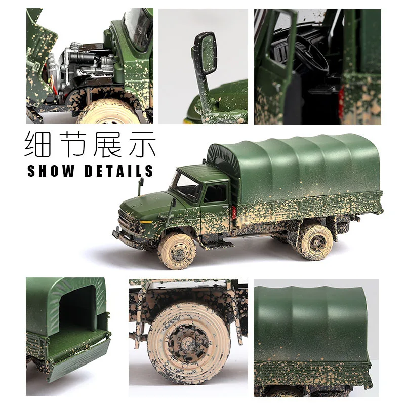 1:36 Diecasts модель автомобиля Matel грузовик почвенная версия армейские автомобили светильник звуковые сплав транспортные средства игрушки для детей Подарки для детей мальчик