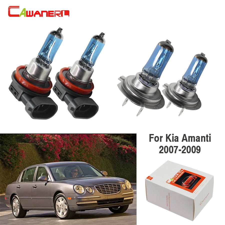 

Cawanerl 2 Pair 100W Car Light Source Headlight High Beam + Low Beam Halogen Bulb For Kia Amanti 4-Door 3.8L 2007-2009
