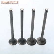 4PC motorcycle inlet and exhaust valve for YAMAHA ZUMA BWS X125 BWSX125 ZUMA125 BWSX-125 4C6-E2111-00 4C6-E2121-00