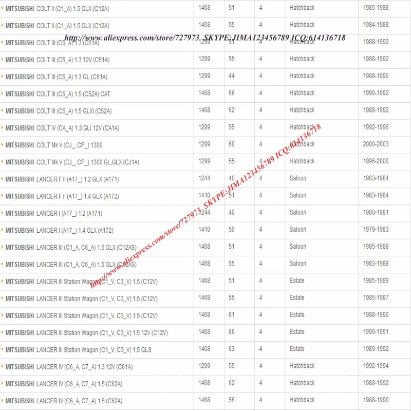 Шатун коленчатого вала 4G15 4G18, 2005-09 BYD F3 F3R DA4G18 4G15S, DONGFENG LINGZHI, 18 шт. MD030126 MD143090