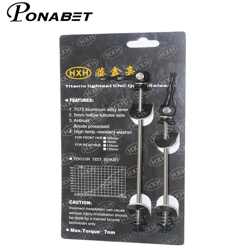 

PONABET Free shipping Ti skewers,One pair Quick release skewers Bike Cycling Titanium wheel skewers for bicycle parts