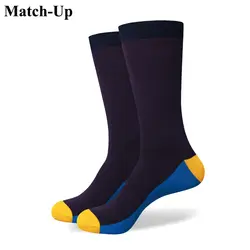 Новые мужские Разноцветные носки из чесаного хлопка фиолетового и синего цветов, бесплатная доставка, 250