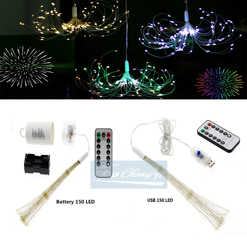 DIY Fireworks Light USB/Battery Box 150LEDs Lighting strings For Party Chrismas Decorative Fairy