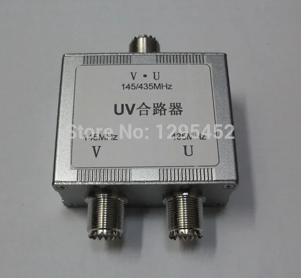 

Ham DIY UV Combiner radio Repeater 2 port M connector 145/435 MHz manual aerial antenna switch CB RADIO ANTENNA SWITCH