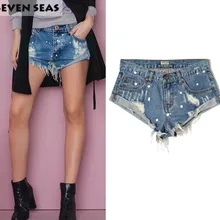 Новые сексуальные мини рваные шорты с высокой талией потертые джинсовые шорты женские джинсовые шорты