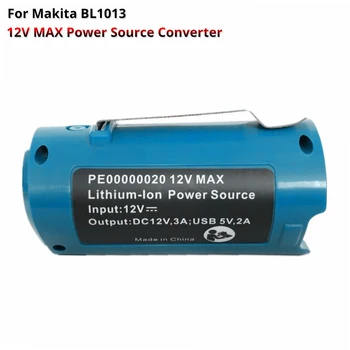 

12V Max USB Lithium Battery Charger Convert Makita 12V BL1013 Power Source To Iphone Led Light Heating Jacket