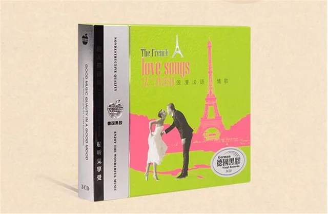 music cd top fashion