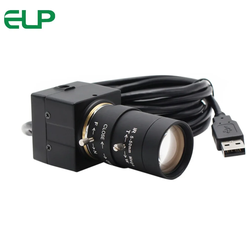 ELP 8MP 3264X2448 Sony IMX179 CCTV USB cam 5 50mm Varifocal CS lens