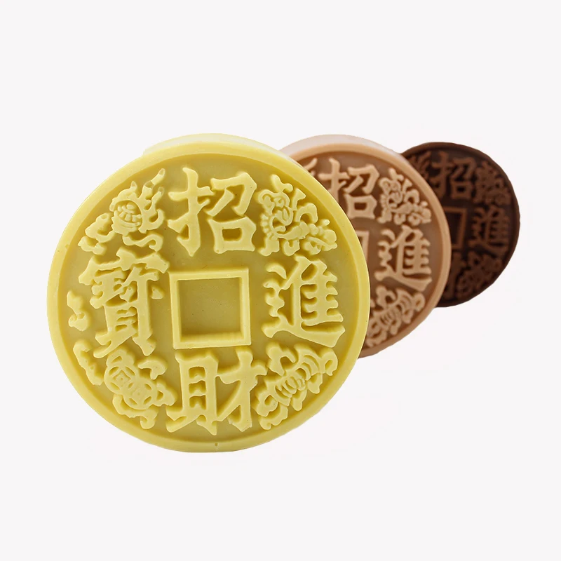 

Silicone Soap Mold for Handmade Soap Making Forms Ancient Coin Shape Chocolate Cake Molds DIY Jelly Pudding Tool