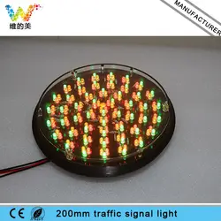 Дешевые трафика 200 мм лампа три Цвет светодиодные Flasher