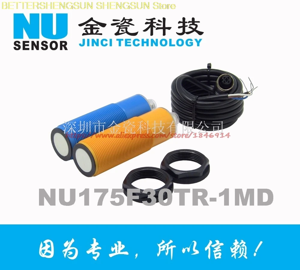 

Analog output 30mm ultrasonic sensor ranging module NU175F30TR-1MD