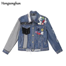 Hongsonghan/женская одежда, новинка года, сверхмощный стиль, расшитый блестками однобортный воротник, погоны, джинсовая куртка