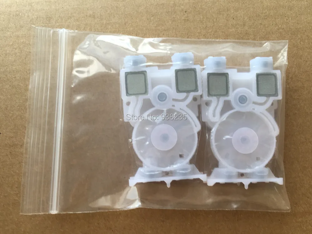 dx6 damper 4