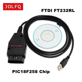 

2018 New VAG K+CAN Commander 1.4 with FTDI FT232RL PIC18F258 Chip OBD2 Diagnostic Interface Cable for VW / AUDI / SKODA / SEAT