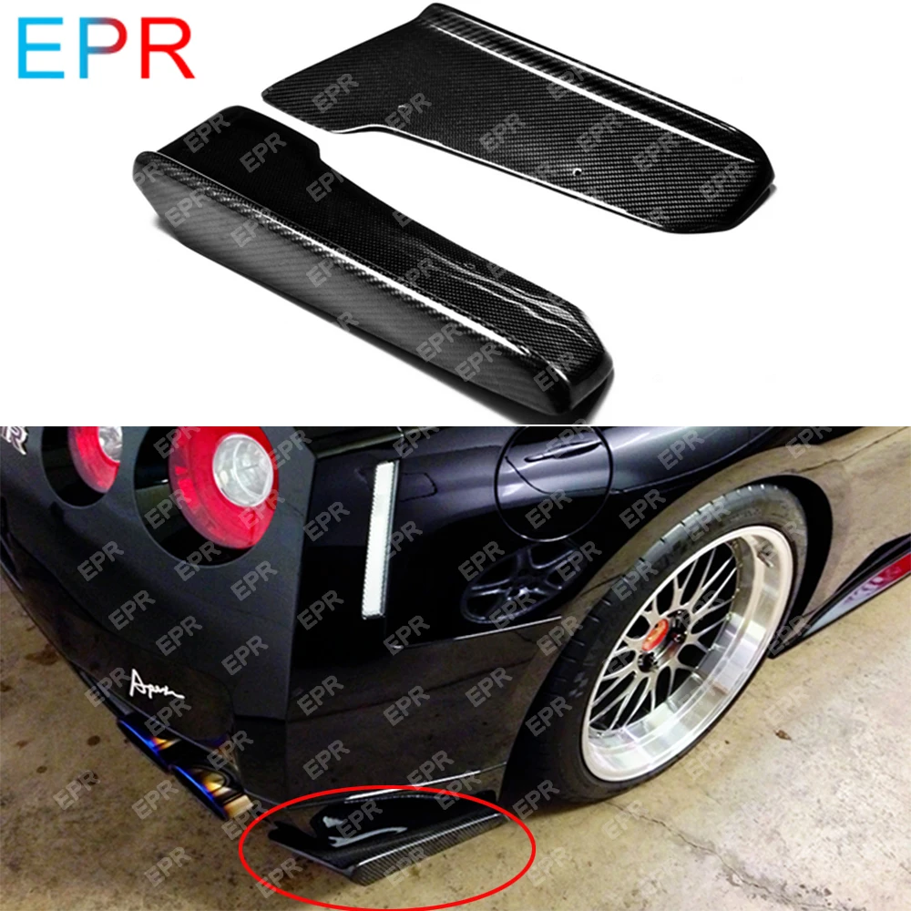 Для Nissan R35 GTR (2009 2010) комплект удлинителя заднего бампера из углеродного волокна