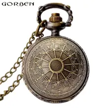 Ретро часы, ожерелье, карманные часы, ретро стиль, Снитч, золотой шар, серебро, бронза, брелок, цепь, часы для мужчин и женщин, relogio de bolso