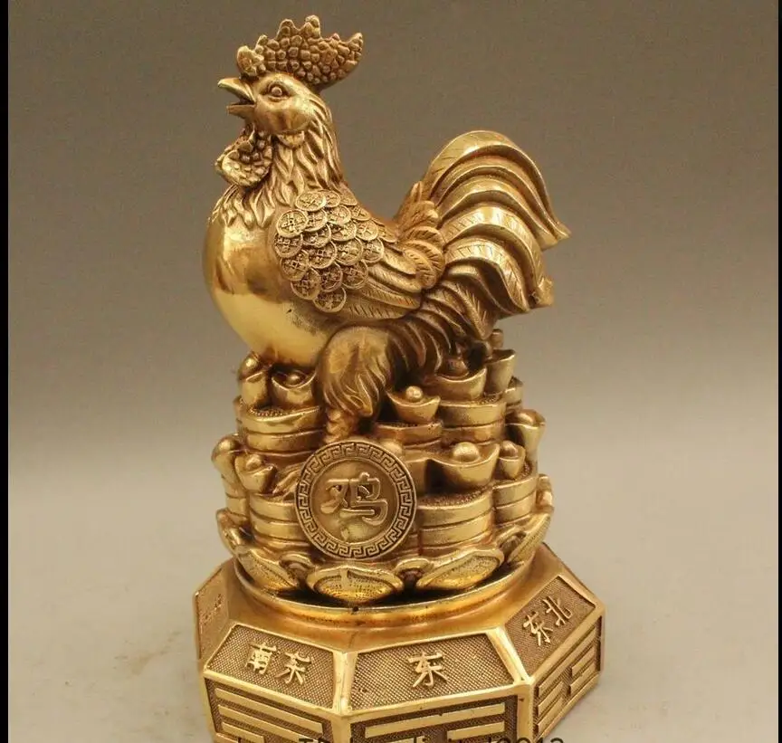 

88006134<<<8" Chinese Fengshui Brass Zodiac Year Rooster Coin Yuanbao Money Wealth Statue