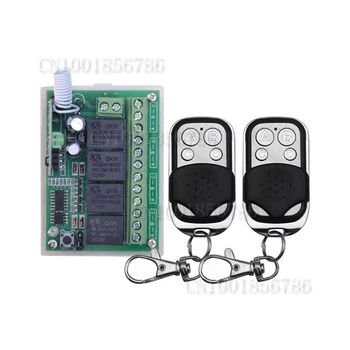 

DC12V 4CH 10A RF Wireless Remote Switch Receiver&Transmitter Light Lamp LED ON OFF Switch Momenrary Toggle Latched Adjustable