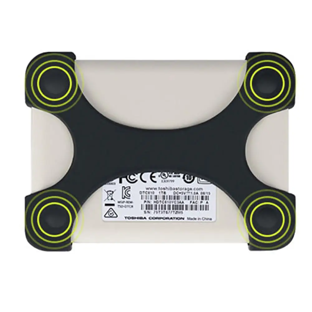 

Wholesale New 2.5 Inch Silicone X-type Hard Disk Case Protective Anti-slip Shakeproof Cover