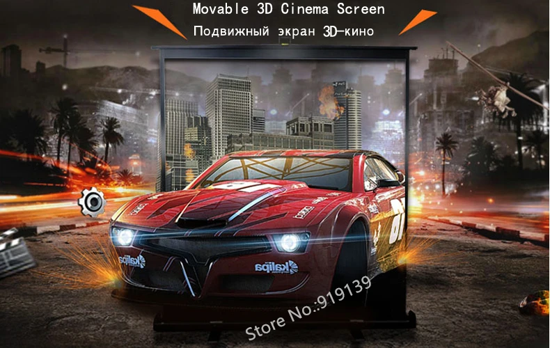 100inch 16x9 Portable Pull Up Screen pic 9