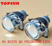 H4 Projector Lens 3 Inches for Q5 Koito Bi-xenon HID Car Styling for headlight D2R D2S D2H