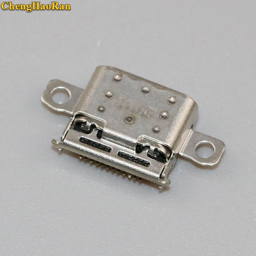 MC-399C