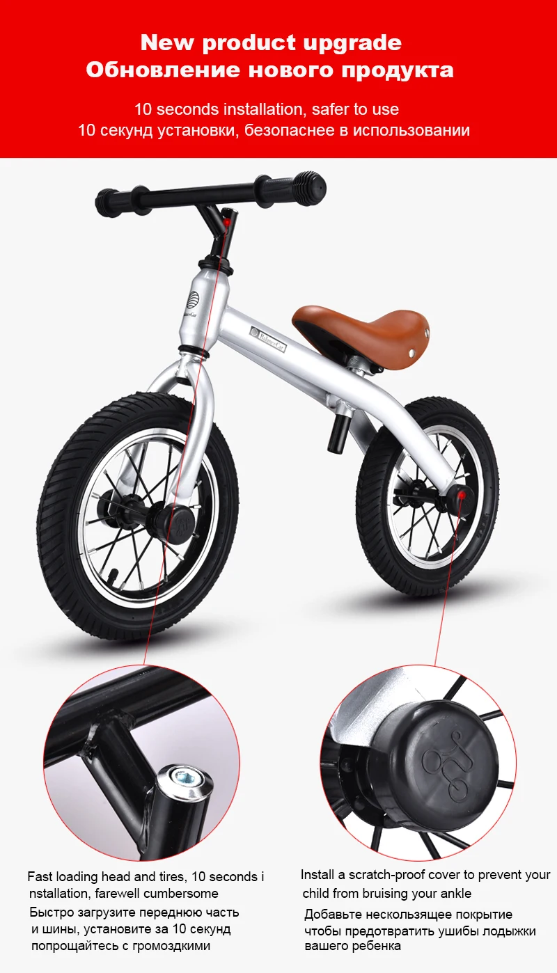 Excellent 2-6 years Children Balance Bike 12inch No Foot Pedal Kids Balance Bicycle Two Wheel Portable Bike New Riding Toys 3 Excellent 2-6 years Children Balance Bike 12inch No Foot Pedal Kids Balance Bicycle Two Wheel Portable Bike New Riding Toys 3
