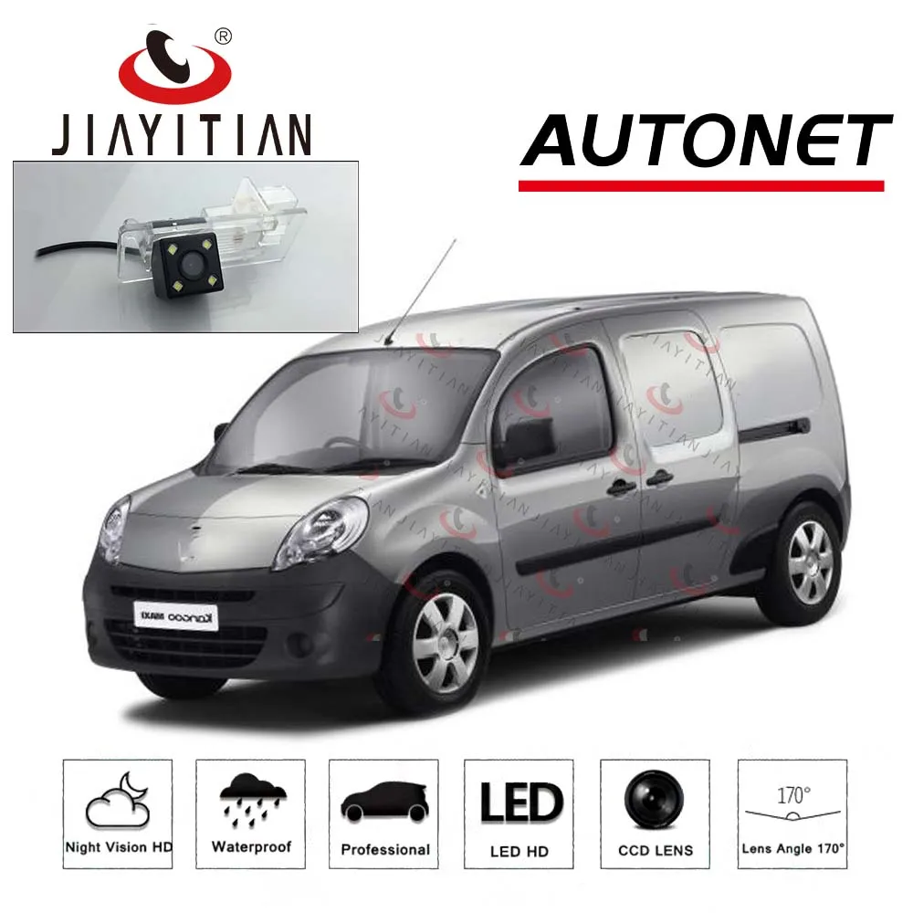JIAYITIAN Rear view Camera for Renault Kangoo 2 II Express 2008~2017/Night Vision/CCD/Backup license plate camera | Автомобили и
