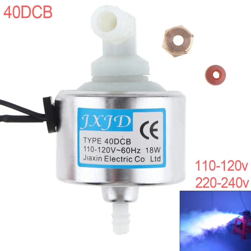 Масляный насос AC 110V/220V 50HZ/60HZ 18W вечерние Запчасти для дымовой машины масляный