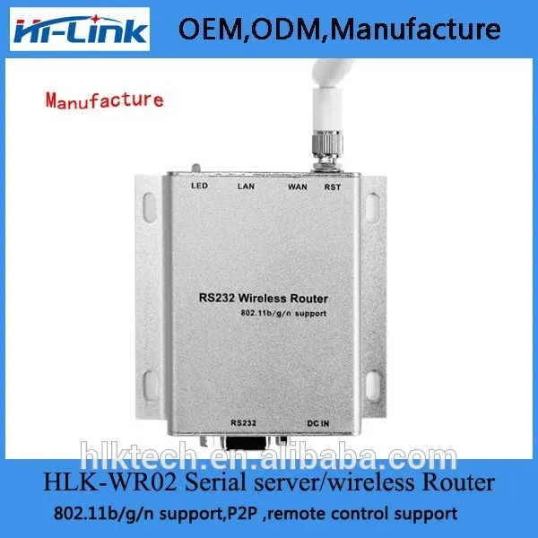 RS232 serial port uart to WIFI wireless server with two ports