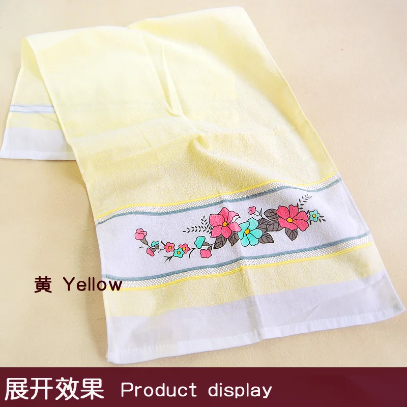 1yellow